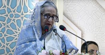 PM opens Hajj programme-2024