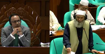 সংসদ সদস্যের নাম ভুল করে ‘শেখ মুজিবুর রহমান’ বললেন স্পিকার