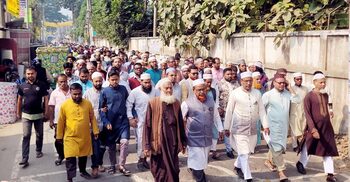 নাশকতার মামলায় আ’লীগ নেতাদের সঙ্গে জামায়াত নেতার নাম, বিক্ষোভ