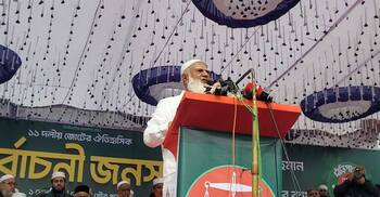 রাজনীতির নাম যদি মানুষ খুন হয় সেই রাজনীতি আমরা ঘৃণা করি