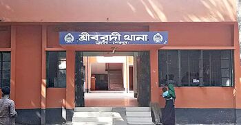 শেরপুরে বন্য হাতির পায়ে পিষ্ট হয়ে যুবকের মৃত্যু