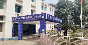 কলাবাগানে পড়ে ছিল নারীর খণ্ডিত মরদেহ