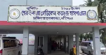 অপারেশন থিয়েটারে শিশুকে থাপ্পড়, অভিযুক্ত সাময়িক বরখাস্ত