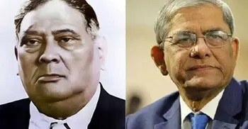 শেরে বাংলার মৃত্যুবার্ষিকীতে মির্জা ফখরুলের শ্রদ্ধা