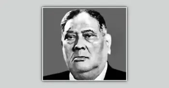 শেরে বাংলা ফজলুল হকের ৬৪তম মৃত্যুবার্ষিকী আজ