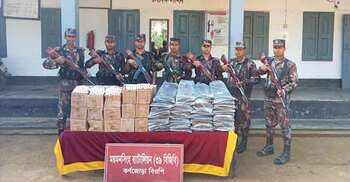 ময়মনসিংহ সীমান্তে কোটি টাকার ভারতীয় মালামাল জব্দ