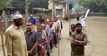 শেরপুর-৩ আসনে ভোটগ্রহণ শুরু