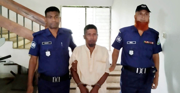 শেরপুরে কৃষক হত্যায় একজনের যাবজ্জীবন