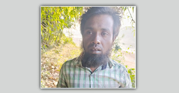 শেরপুরে ভারতীয় রুপিসহ গ্রেফতার ১