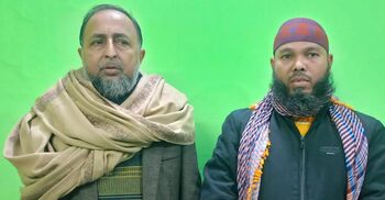 শেরপুরে টিসিবির পণ্য মজুত করায় গ্রেফতার ২