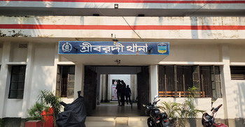 এবার শেরপুরে জামায়াতের সহস্রাধিক নেতাকর্মীর বিরুদ্ধে মামলা