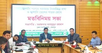 জ্বালানি তেলের সরবরাহ-পাচার রোধে সতর্ক প্রশাসন