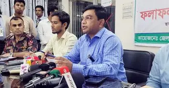 শেরপুর-৩ আসনে বিপুল ভোটে জয়ী ধানের শীষের মাহমুদুল হক