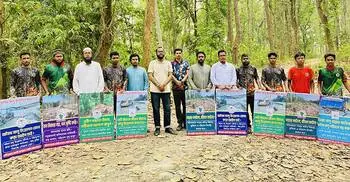 গারো পাহাড়ের বন উজাড় ও বালু উত্তোলন বন্ধের দাবি