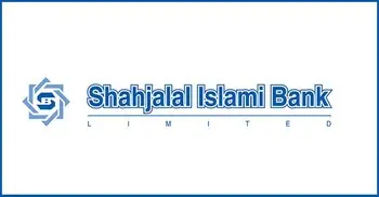 শাহজালাল ইসলামী ব্যাংকের নিয়োগ বিজ্ঞপ্তি, লাগবে না অভিজ্ঞতা