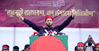 একটি শ্রেণি আন্দোলনের ক্রেডিট নেওয়ার প্রতিযোগিতায় নেমেছে
