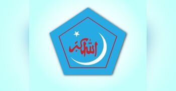জাকসু নির্বাচনে হামদ নাত গাইলো শিবির