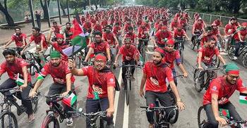 ৫০০ শিক্ষার্থী নিয়ে গণভবন অভিমুখে ছাত্রশিবিরের সাইকেল র‌্যালি