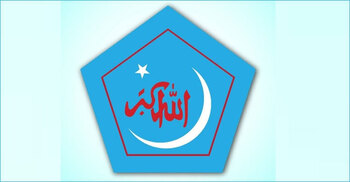 No joyous procession, Shibir chooses nightlong prayers to celebrate win