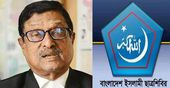 জুলাই গণহত্যাকে বৈধতা দেওয়ার অপচেষ্টা চালাচ্ছেন ফজলুর রহমান