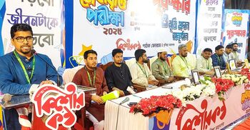 গণভোটের রায় কোর্ট পর্যন্ত নিয়ে গেলে পরিণতি খুব ভয়াবহ হবে