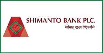 সীমান্ত ব্যাংকে ম্যানেজার পদে নিয়োগ, লাগবে স্নাতক পাস