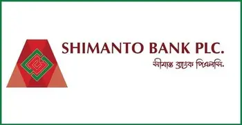 সীমান্ত ব্যাংকে জনবল নিয়োগ, কর্মস্থল ঢাকা