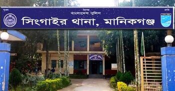 মানিকগঞ্জে ট্রাকের ধাক্কায় অটোরিকশার দুই যাত্রী নিহত