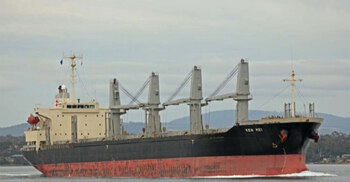 27,000 tonnes of rice arrive from India