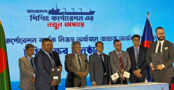 চলতি বছরেই আসছে ‘বাংলার প্রগতি’, ‘বাংলার নবযাত্রা’