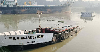 ভৈরব নদে ৯০০ টন কয়লাসহ জাহাজডুবি