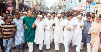 সিরাজগঞ্জে বিএনপির নৈরাজ্যের প্রতিবাদে বিক্ষোভ