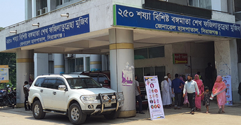 সিরাজগঞ্জে ট্রাকচাপায় দুই মোটরসাইকেল আরোহী নিহত