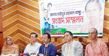 সিরাজগঞ্জ এক্সপ্রেস চালুর দাবি