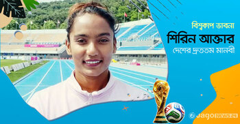 ‘এবারো মেসির হাতে ট্রফি দেখতে চাই’