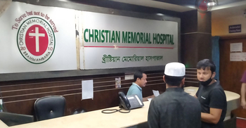 নবজাতক গায়েব, হাসপাতাল মালিক-চিকিৎসকের বিরুদ্ধে মামলা