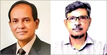 মাউশির দুই বিভাগে নতুন পরিচালক