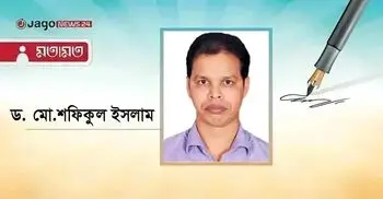 রাজনীতির ভাষা ও দায়িত্বশীলতার প্রশ্ন