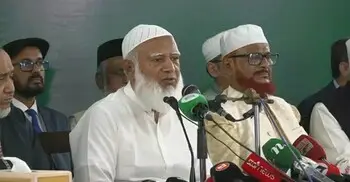 পাহারাদারির মাধ্যমে নতুন সরকারের পাশে থাকবে জামায়াত: ডা. শফিকুর রহমান