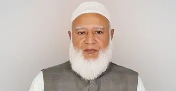 আন্তর্জাতিক মাতৃভাষা দিবসে শহীদ মিনারে যাবেন জামায়াত আমির