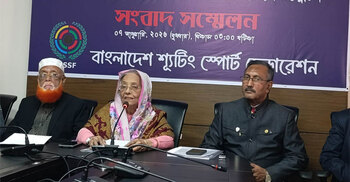 তোপের মুখে ক্ষমা চাইলো শ্যুটিং ফেডারেশন