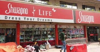 গ্রাহকদের তথ্য ফাঁস: পদক্ষেপ জানতে স্বপ্নকে আইনি নোটিশ