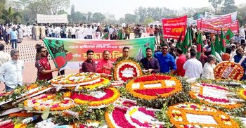 স্বাধীনতা দিবস উপলক্ষে জাতীয় স্মৃতিসৌধে আইন সমিতির পুষ্পস্তবক অর্পণ