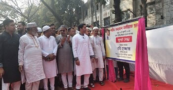 পাল্টে গেল সড়কের নাম, ‘নানক চত্বর’ থেকে হলো ‘শহীদ ফারহান ফাইয়াজ সরণি’