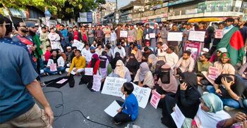 হাদি হত্যার বিচারের দাবিতে সিলেটে সড়ক অবরোধ