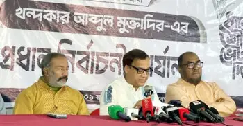 সিলেটে ওসির বিরুদ্ধে পক্ষপাতের অভিযোগ বিএনপির