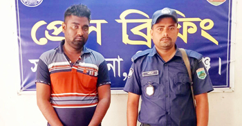 সিরাজগঞ্জে ইয়াবাসহ যুবলীগ নেতা গ্রেফতার