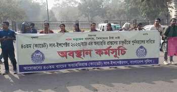 Exempted trainee SIs rally outside secretariat again