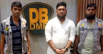 Attack on Bernicat’s convoy: Accused Siam arrested