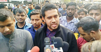 হাদির হামলাকারীদের অবিলম্বে শনাক্ত করে আইনের আওতায় আনতে হবে